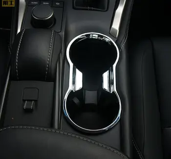 

For Lexus NX200T NX300H 2015-2017 ABS Chrome Interior Cup Drink Holder Cover Trim Bezel Frame Molding Garnish