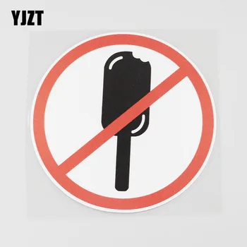 

YJZT 12.7CMX12.7CM Ice Cream Is Forbidden Here PVC Decal Car Sticker Accessories 11B-0066