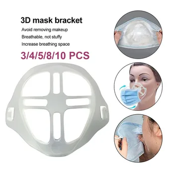 

10 Pc Mask holde Bracket Face Mask Holder Lipstick Protection Bracket Internal Protective Support Mask Breathing Bracket Cushion