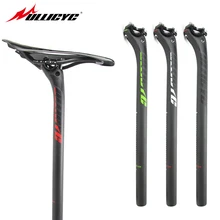 best value carbon seatpost for road bike