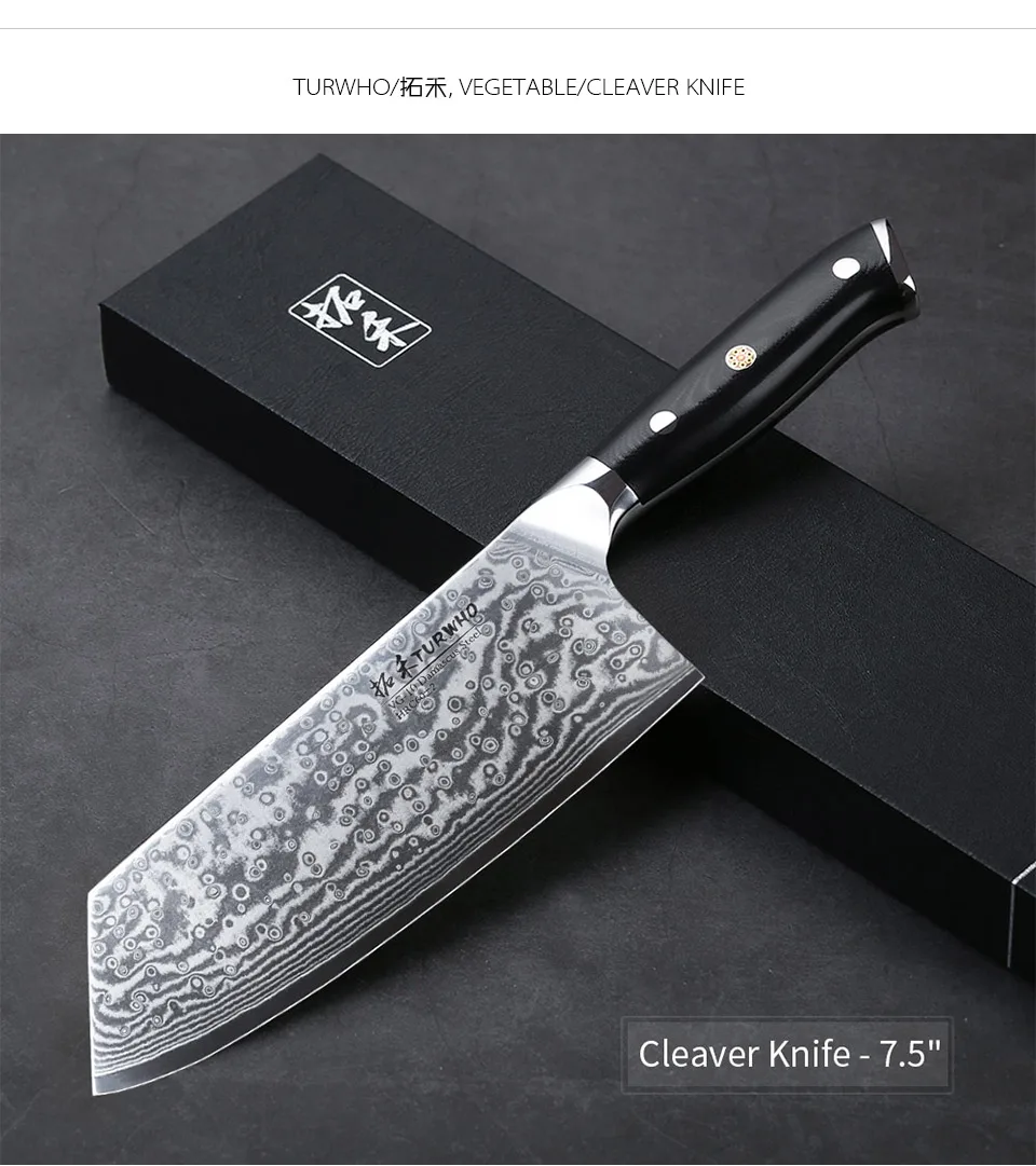 TURWHO 7,5 ''нож для овощей Nakiri 67 слоев японский VG10 Дамасская сталь шеф-повара Многофункциональный кухонный нож с G10-Handle