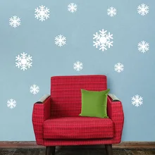Белые снежинки стикеры на стену импортные товары резные однотонные стеклянные двери и окна креативный домашний настенный декоративный стикер s ZY834