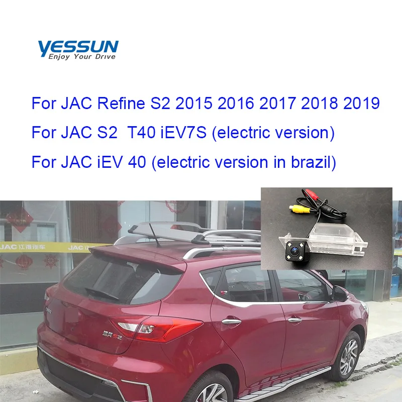 Yessun парковочная система камера заднего вида для JAC Refine S2~ JAC S2 T40 iEV7S(электромобиль) iEV 40(электромобиль Бразилия