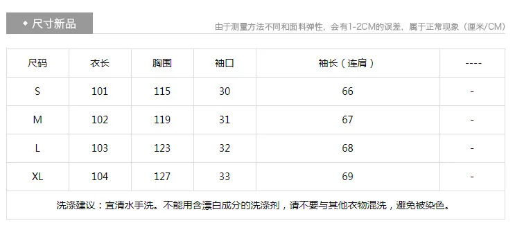 Hong ga Осень стиль британский стиль с капюшоном хаки Тренч пальто женское средней длины выше колена тонкое повседневное пальто