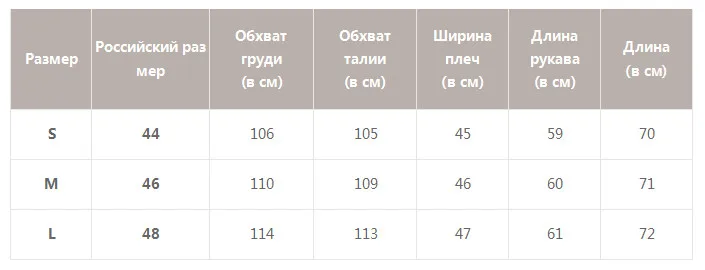 Simplee модная уличная одежда, Женский блейзер, пальто, пуговицы, карманы, длинный рукав, Женский блейзер, элегантный шик, весенние женские блейзеры, куртка