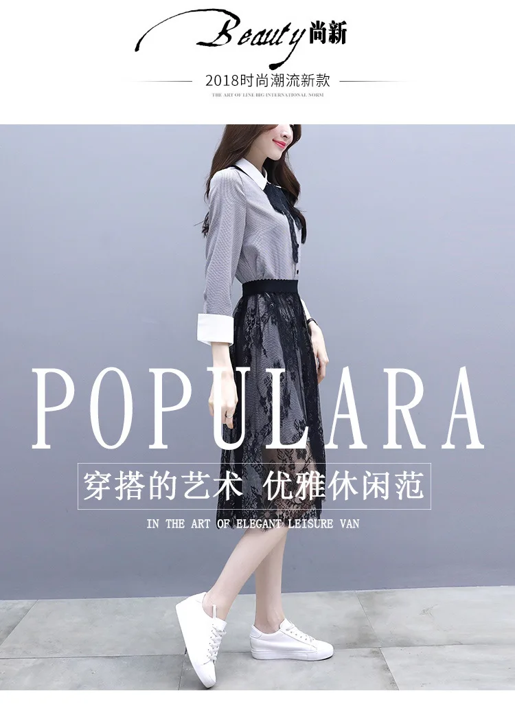 Photo Shoot Long Sleeve Mid-length Joint Lace Dress Women's Spring Plaid-Style Two-Piece Set Skirt