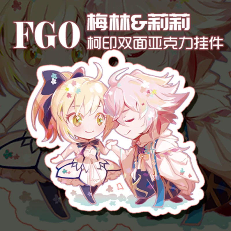 FGO Fate/Grand заказ брелок для ключей Merlin Saber Lily из акрила 2 side Cosplay кошелек мобильного