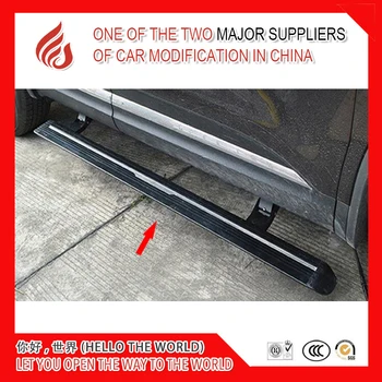

High quality aluminium alloy Automatic scaling Electric pedal side step running board for Koleos 2017