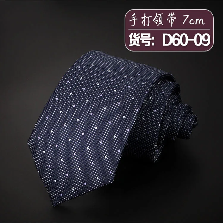 D60-09