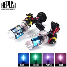 2 шт. H8 H9 H11 hid ксеноновые лампы автомобильные лампы 35 Вт 4300 К 6000 К 8000 К фиолетовый розовый зеленый темно-синий автомобиль фара противотуманная