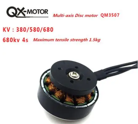 

QX-MOTOR QM3507 380/580/680KV 3508 Brushless Motor For RC Multirotor Quadcopter Hexa Drone Parts Wholesale