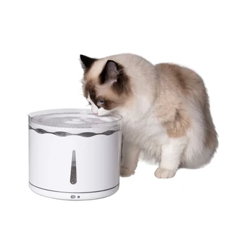

2.2L Pet Smart Drinking Water Dispenser Automatic Cycle Dog Electric Mute Drinker Cat Feeder Drink Filter USB Powered Dispenser