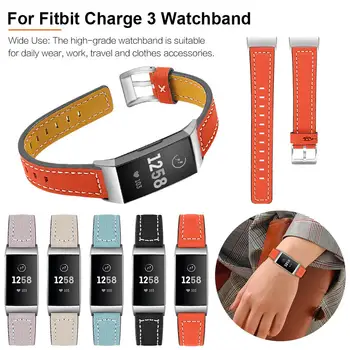 

High Quality Adjustable Watch Strap Replacement Watch Band Leather Wristband For Fitbit Charge 3 Smart Bracelet Accessories