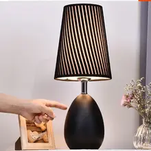 Высокое качество Современный короткий тканевый абажур настольные лампы реагирующие на прикосновения дистанционного Украшения настольные огни спальня рядом с ночными огнями лампа