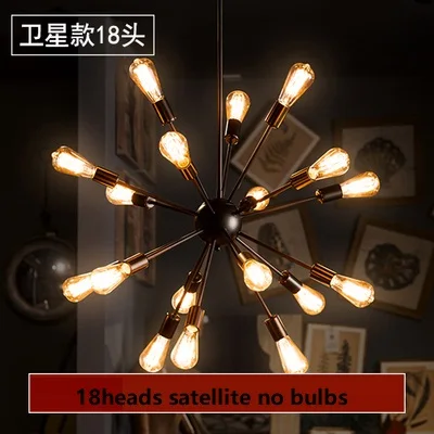 18heads satellite