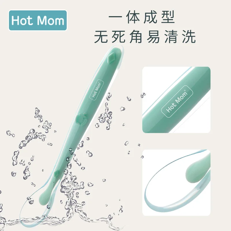 Hotmom детская силиконовая Мягкая ложка, Детская миска, ложка, посуда, Мягкая ложка для новорожденных, детская ложка, вспомогательная ложка, детская ложка