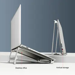 2 в 1 дизайнерская алюминиевая вертикальная подставка для ноутбука охлаждающая подставка для ноутбука настольная подставка для ноутбука