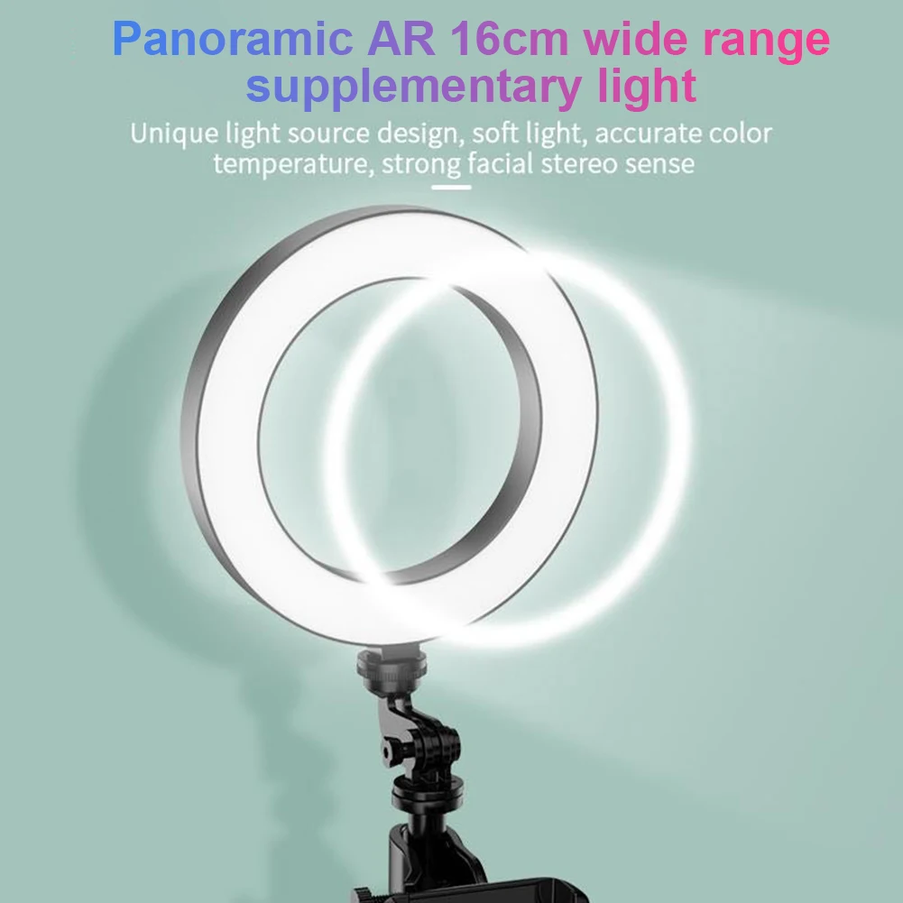 

6.3" LED Ring Light USB Dimmable Ring Light with Adjutsable Tripod and Phone Holder for Live Streaming Makeup and More