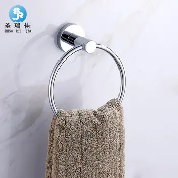 

Stainless steel towel hanging towel rack bathroom towel ring metal pendant 220,230