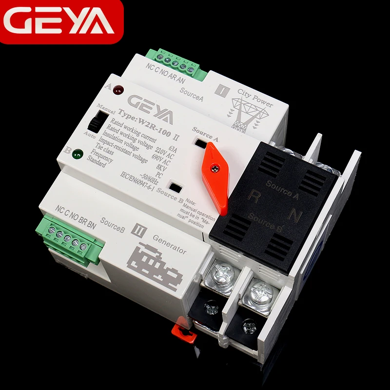 GEYA W2R мини ATS 2P автоматический переключатель электрический селектор переключатели Двойной Выключатель питания ATS 63A 100A ATS DP