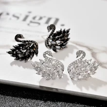 Корейские серьги-шпильки простой темперамент короткие волосы личность серьга с лебедем дикий красивый подарок Повседневные Вечерние Элегантные креативные 1 шт