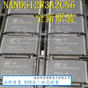 

5pieces NAND512W3A2CN6