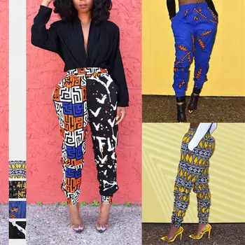 

African Ladies Clothes 2020 Summer Dashiki Print Trousers Elastic Waist Fashion High Harem Pant African Dress for Women