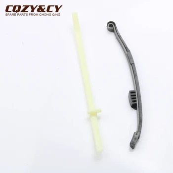 

Scooter Timing Chain Guide Set for HONDA PCX125 PCX150 WW125 WW150 VARIO 125 150 14611-KWN-900 14510-KZR-600 4-stroke