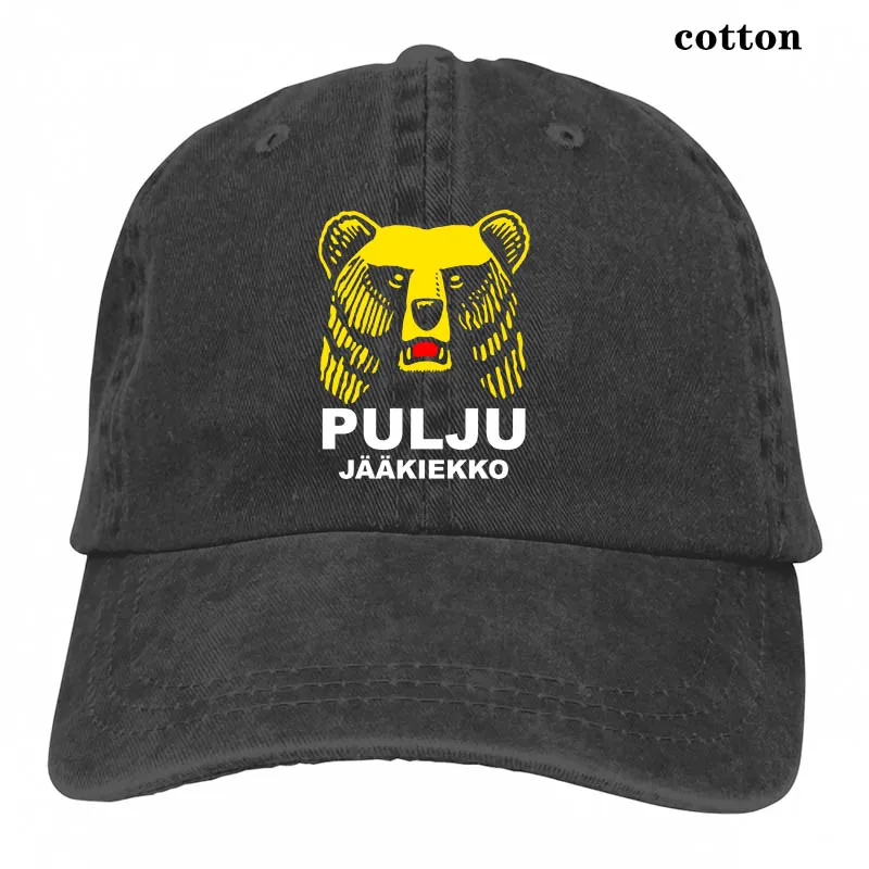 Бейсбольная кепка для хоккея Pulju для мужчин и женщин, Кепка-Дальнобойщик, модная Регулируемая Кепка - Цвет: 3-Black