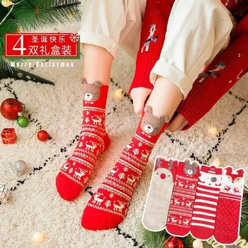 

Gift Box Socks Female Christmas Stockings In Tube Autu