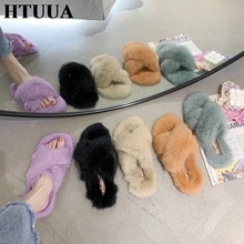 fluffy fall plushies