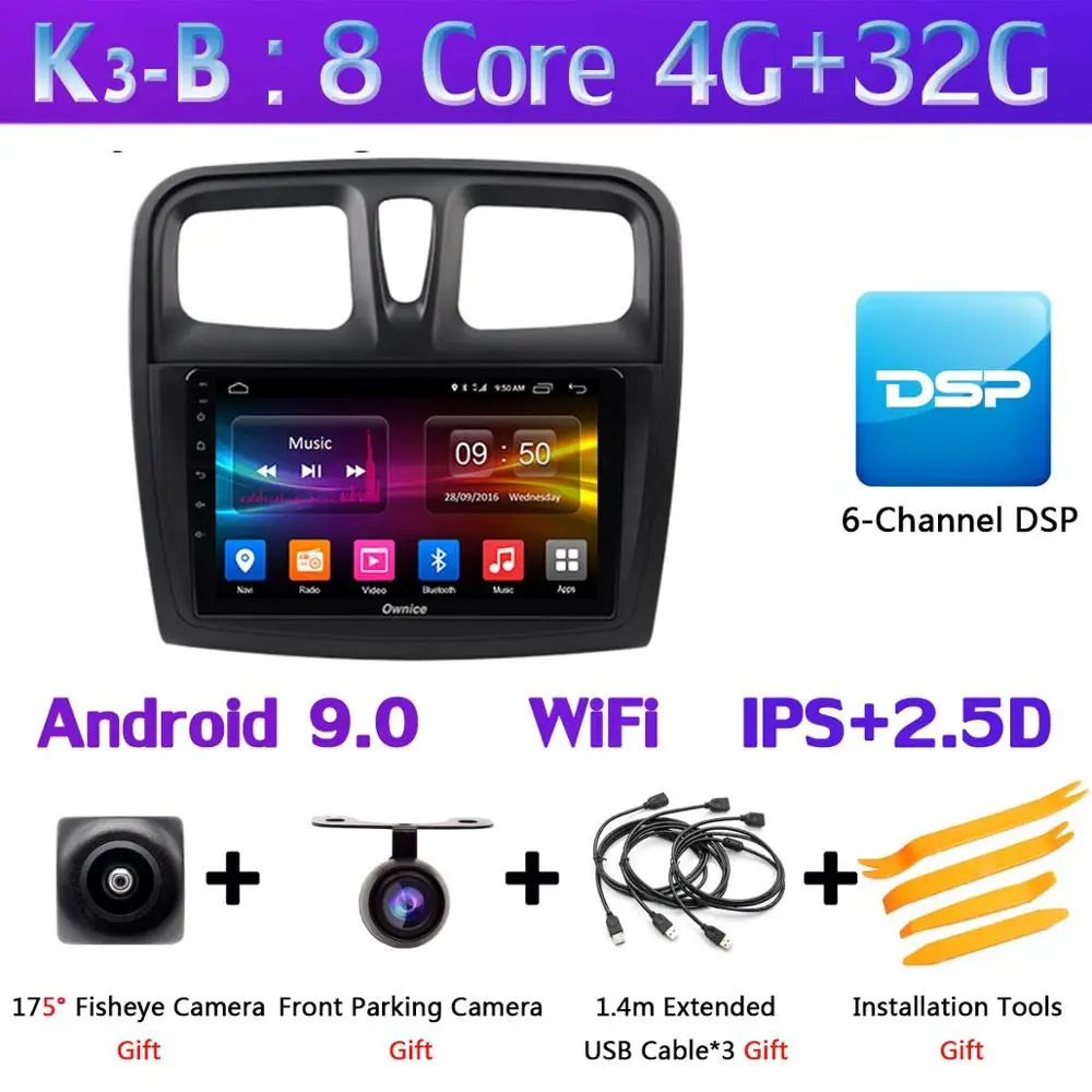K3-B Панорамная камера 360 ° Android 9,0 8 ядерный 4G+ 64G gps радио CarPlay DSP SPDIF Автомобильный плеер для Renault Dacia Sandero Symbol Logan - Цвет: K3-B