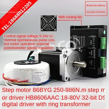

Two-Phase 86 Stepper Motor Set + Transformer 4N 6N 8.5N 12.5N. M Drive HB860