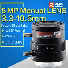 5MP ручной Радужный объектив 3,3-10,5 мм, 1/2. " варифокальный объектив, объектив для камер видеонаблюдения 720 P/960 H/1080 P/3MP/IP/коробка