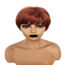 Горячие женщины красный коричневый короткий кудрявый парик синтетические волокна косплей вечерние парики CUN 668
