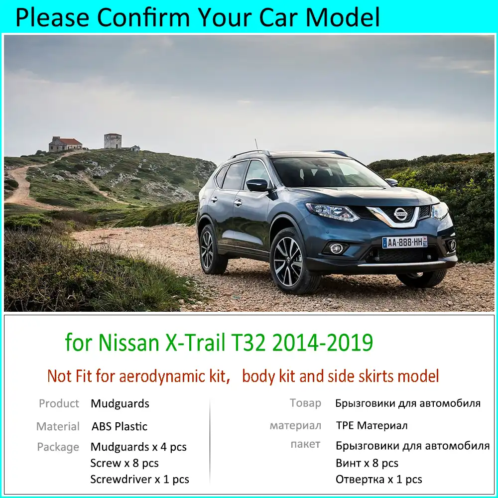 4pcs For Nissan X Trail T32 14 15 16 17 18 19 Mudguards Mudflaps Fender Mud Flap Splash Guards Protect Accessories Mudguards Aliexpress