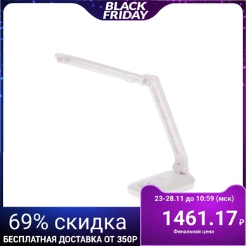 

Table Light Era nled-425 4w-w White 2008817
