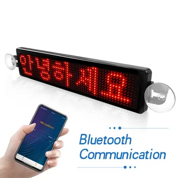 

12v LED signage Bluetooth programmable LED display wireless graffiti text 12 * 72 matrix information flat display scrolling text