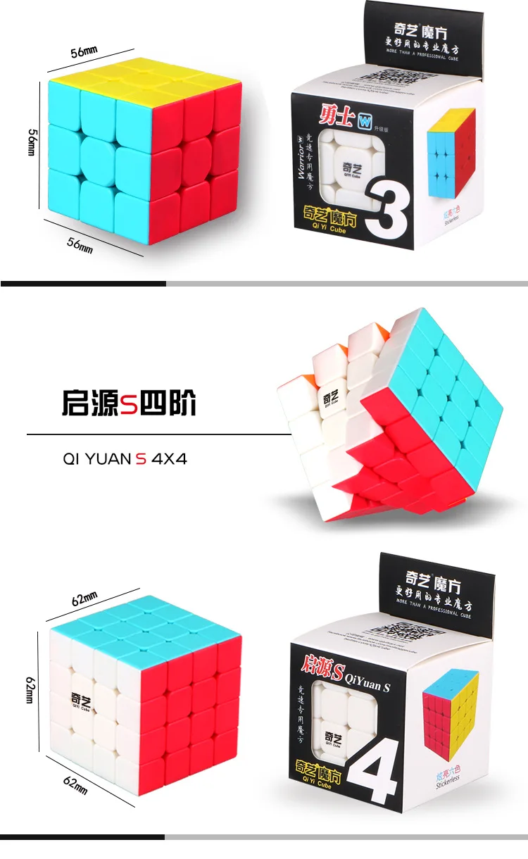 XMD сплошной цвет Intaglio Abnormity Cube Qi Heng's Five Magic Cube для обучающих игрушек