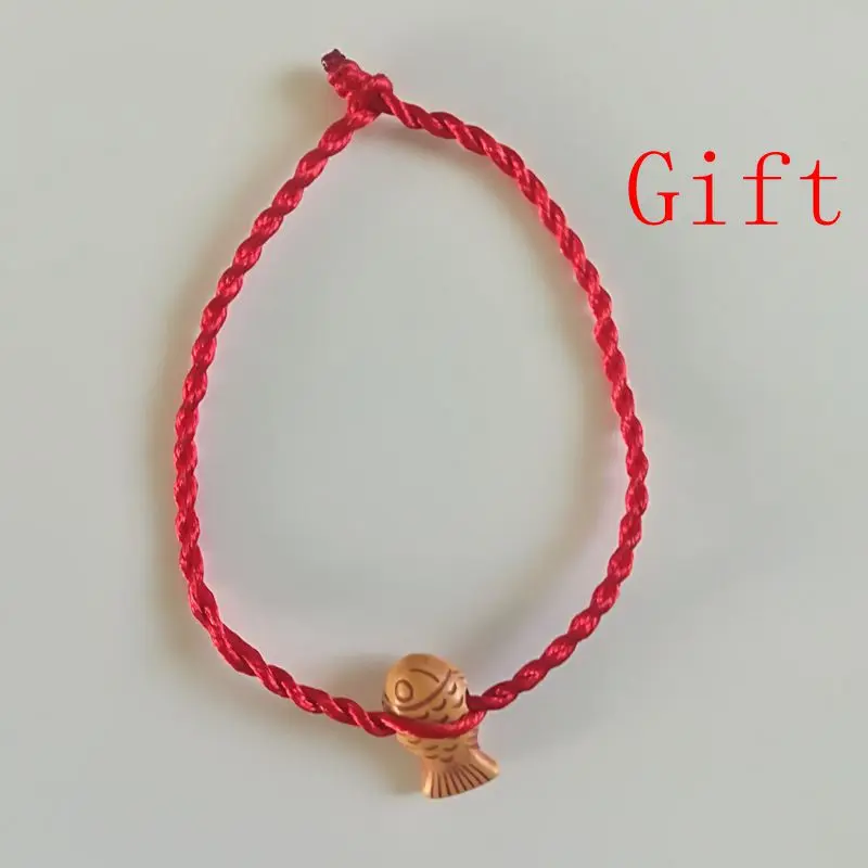 Gift