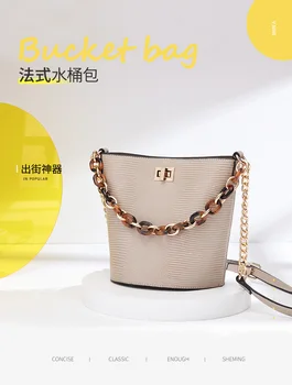 

New fashion knitted handbag small fresh bucket inclined bag single shoulder lady bag