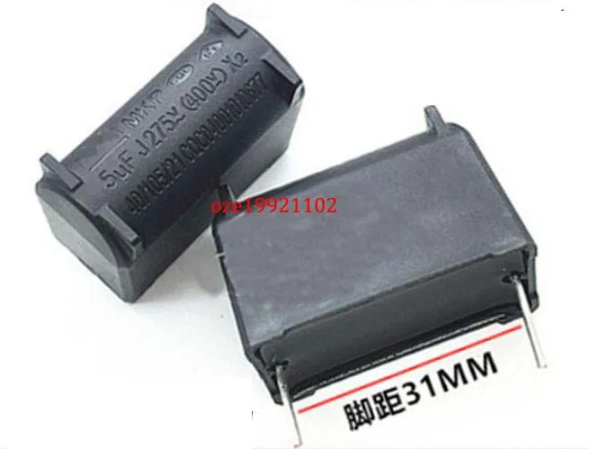 2 шт. 6 5/2/3/4/5 мкФ 275V 400V MKP конденсатор индукционной плиты 36x17x25mm | Бытовая техника