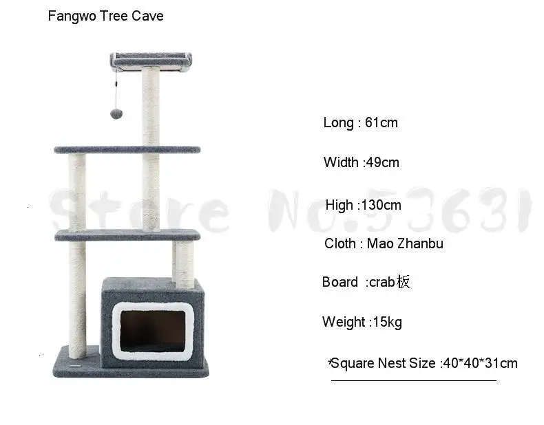Простая рамка для скалолазания кошек кошачье дерево одно из цельного дерева с гнездом сизальная колонна полка для кошки кошка вилла Размер