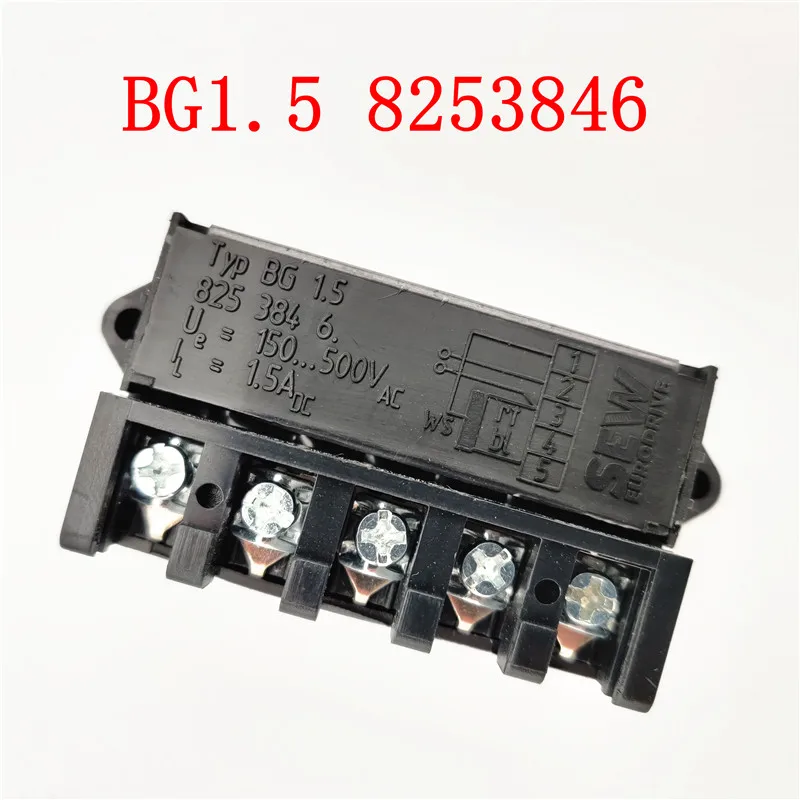 NEW For Bge 1.5 8253854 brake rectifier Sew motor rectifier module bg1.5 8253846