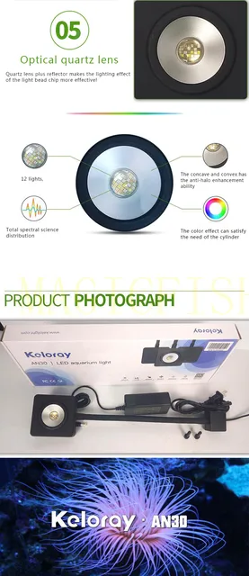 keloray KELO AN30 aquarium led lighting Full spectrum seawater