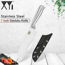 XYJ кухонные ножи инструменты Острый кухонный нож из нержавеющей стали для очистки овощей утилита Santoku для нарезки повара точилка для ножей и Держатель ножей