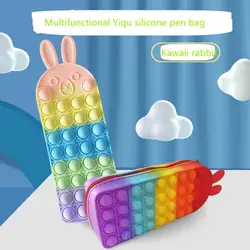 Pop It – sac à main en forme de lapin Kawai pour filles, trousse à crayons, pour écoliers, en silice, à motif bulles, arc en ciel 