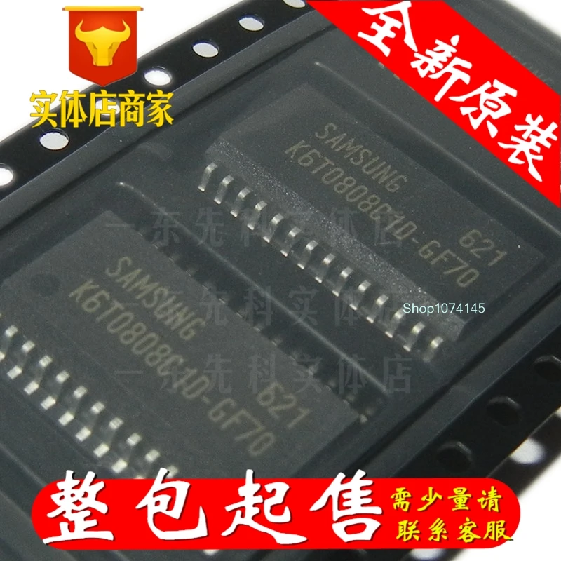 10 шт./лот K6T0808C1D-GB55 SOP/