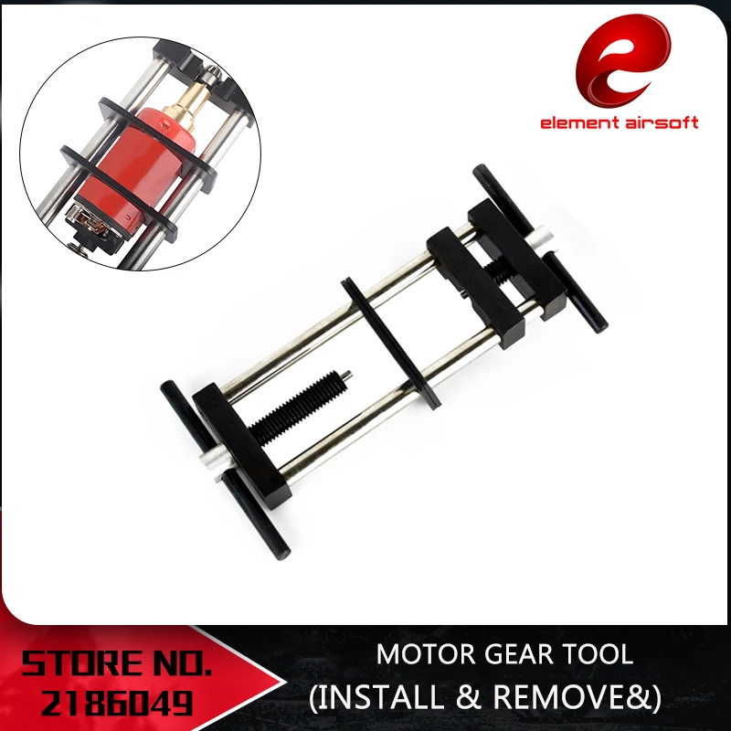 

ElementAirsoft For AEG Motors with round type shaft EX121 Airsoft Motor Gear Tool (Install & Remove) Tactical Hunting Accessory