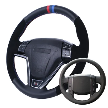 

Car Steering Wheel Cover Suede Leather For Land Rover Freelander 2 2007 2008 2009 2010 2011 2012-2018/Custom Steering Wrap